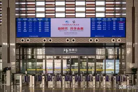 使用学生优惠票，为什么过不了闸机？图片