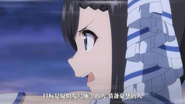【为了养老金去异界存八万金】现代佣兵传异界，雷姬巫女出阵杀敌