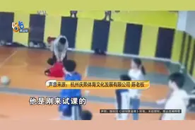 打篮球满嘴血，看了监控，母亲直呼心痛图片