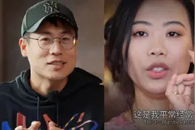 教网友一秒记单词，“乔伯伯”抖音涨粉114万 | 涨粉周榜图片