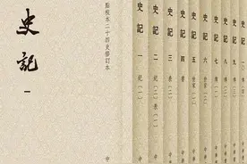 “冠军”“亚军”“季军”“殿军”的由来图片