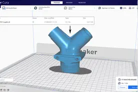 20个顶级3D打印切片工具图片