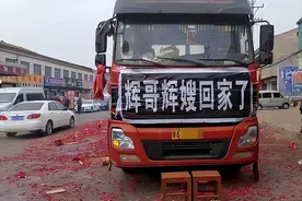 回顾：“卡车夫妻”西藏送货，为省200住宿费，车上过夜双双身亡图片