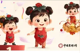 爱上人参谐音梗！“吉林长白山人参娃”表情包上线了图片