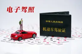 4月1日起驾考6项新规到来，年龄放宽，60岁也可以考驾照了图片