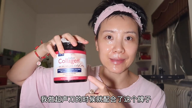 胶原蛋白肽粉溶于水直接敷脸 用胶原蛋白肽粉敷脸要洗吗?