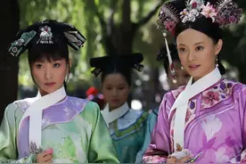 清朝妃子的等级为皇后、皇贵妃、贵妃、妃、嫔、贵人、常在、答应图片