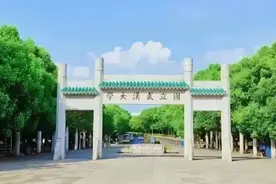 2025研考今起预报名，武大、华科大等多所湖北高校发布硕士研究生招生简章图片