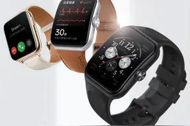 双十一智能手表降价幅度大，这几款可以果断入手图片