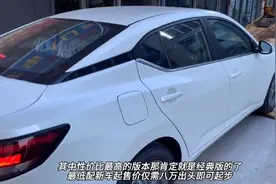 买日产车别乱选，这三款才是家用神车，省心省油开不坏，真牛！图片
