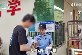 “出考场就是一个后空翻”，高考第二天，“名场面”合集来了！图片