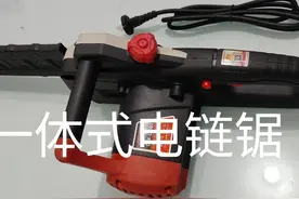 20元和200元的电锯你会买哪个？聪明的人给你一个意外的选择图片