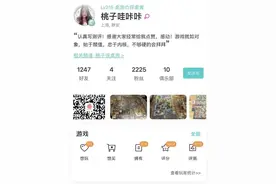 测评1524款游戏，桃子在集石上为这14款桌游打出10分图片