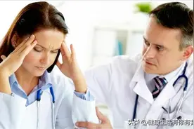 皮肤瘙痒与肾脏病有关吗？图片