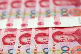 今年国家新印刷了28万亿人民币，每人平均两万，平均给每个人吗？图片
