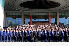 安然集团高阶领导人峰会圆满落幕！图片