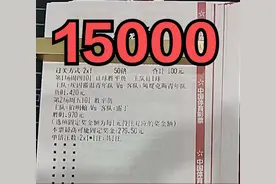 足球竞彩推荐：二串一实单 伯明翰vs雷丁 客场疲软，雷丁连胜终结？图片