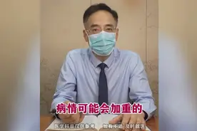 肌酐超过了100，一定记住这3点，比什么都重要图片