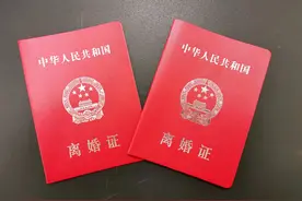 了解以下几点，看看自己是“假”离婚还是被“假”离婚？图片