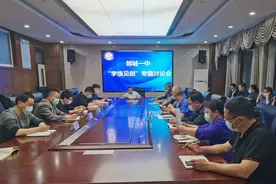 【聚焦中高考】郯城一中高三学子，母校为你护航！图片