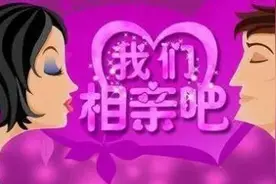 女子怀孕5个月，急切寻找接盘侠！冤总你在哪里？图片