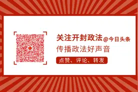 年薪最高60万！郑州航空港面向全国招聘人才234名图片