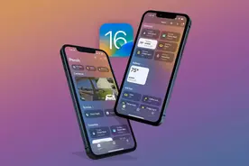 苹果 iOS 16 更新带来全新 Home 壁纸，你可以在这里下载图片