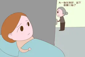 病房里产妇生了女儿，全家人乐得合不拢嘴，接下来的对话让人愤怒图片