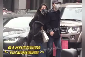 好甜！黄轩和素人女友双手紧牵过马路，官宣恋情一年半恩爱依旧图片