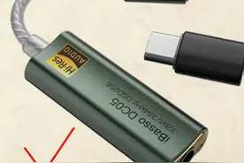 Mate 50系，接有线耳塞/耳机的方法图片