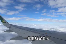 又因为托运行李被春秋坑啦？我来教你如何坐廉航最省钱！图片