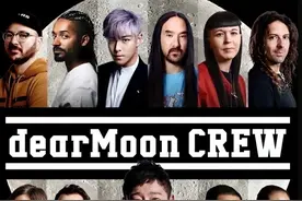 崔胜铉将成为首位登陆月球的韩国艺人！随日本亿万富翁明年上太空图片