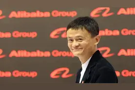 阿里设立六大业务集团，马云回国第一刀，砍向自己。图片