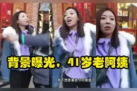 上海代驾遭41岁女子暴打后续，她拿出5万求和解，小哥坚决不让步图片