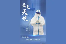 今天 致敬所有护士！图片