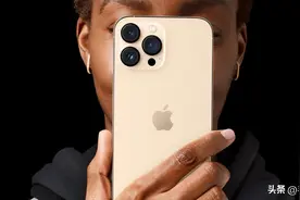 iPhone 14定档9月8日！新机爆料信息汇总 你期待吗？图片