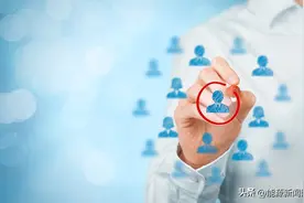 密集！中石化六家公司领导班子调整图片