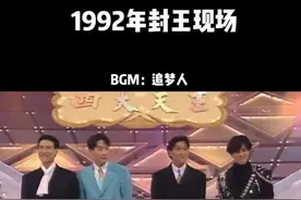 2022年度颁奖典礼（获奖名单）图片