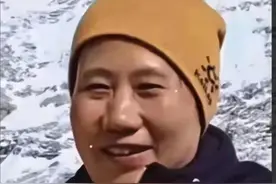 珠峰被救女子最新后续, 拒绝支付救援费，恩人怒将她举报至开除图片