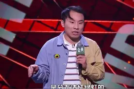 色弱色盲可以考驾照吗，色弱色盲怎么换领驾驶证？图片