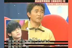 周杰伦陷传销风波，深扒其背后商业版图，早已不靠卖专辑赚钱图片