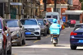 饿了么千方百计增加运力，保障市民生活需求图片