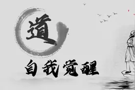 避开小人，建立健康的人际关系，这7种小人特征你必须知道！图片