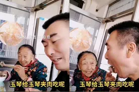 86岁马玉琴成摇钱树？深夜直播热舞，双眼迷离原地摇，健康引担忧图片