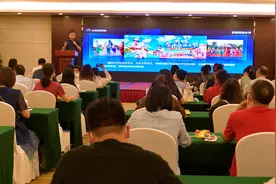 一日“玩遍东南亚”！怎么玩？茂名这场南宁方特旅游推介会告诉你 →图片