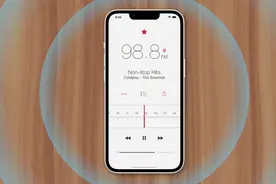 历代iPhone的隐藏功能曝光！内置了FM收音机功能图片