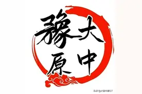 走进红五月图片