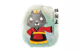 宰相的威仪？从诸葛亮“甲仗百人入殿”说起图片