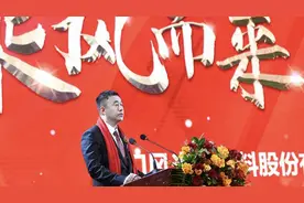 辽宁低调富豪：子承父业，掌舵化学助剂产品龙头企业，身家30亿图片