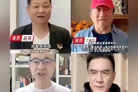 为“胖都来”站台的6位老戏骨，利欲熏心，被骂关评，脸都丢光了图片